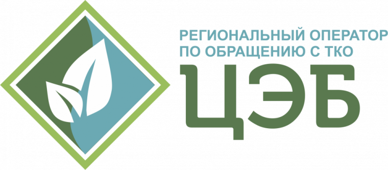 ЦЭБ ПРЕДОСТАВЛЯЕТ БЕЛГОРОДЦАМ ВОЗМОЖНОСТЬ В РАССРОЧКУ ОПЛАТИТЬ ЗАДОЛЖЕННОСТЬ ЗА УСЛУГУ «ОБРАЩЕНИЕ С ТКО». ЦЭБ ПРЕДОСТАВЛЯЕТ БЕЛГОРОДЦАМ ВОЗМОЖНОСТЬ В РАССРОЧКУ ОПЛАТИТЬ ЗАДОЛЖЕННОСТЬ ЗА УСЛУГУ «ОБРАЩЕНИЕ С ТКО».