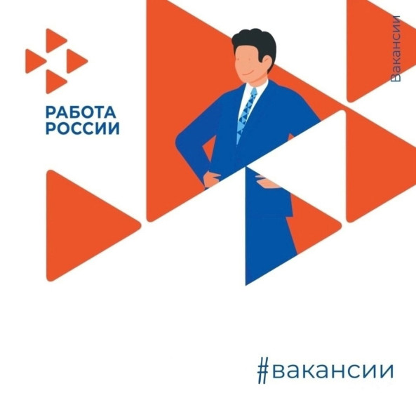Территориальный отдел – Вейделевский кадровый центр предлагает ознакомиться с вакансиями Министерства обороны Российской Федерации.. Территориальный отдел – Вейделевский кадровый центр предлагает ознакомиться с вакансиями Министерства обороны Российской Федерации..