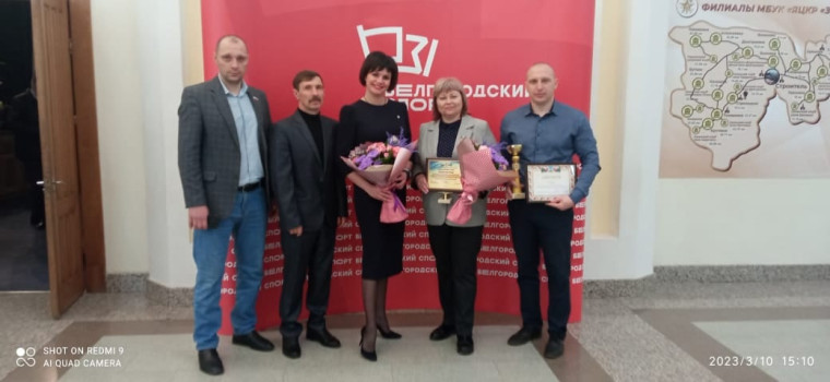 10 марта 2023 года в г.Строитель прошло расширенное заседание коллегии министерства спорта Белгородской области.. 10 марта 2023 года в г.Строитель прошло расширенное заседание коллегии министерства спорта Белгородской области..