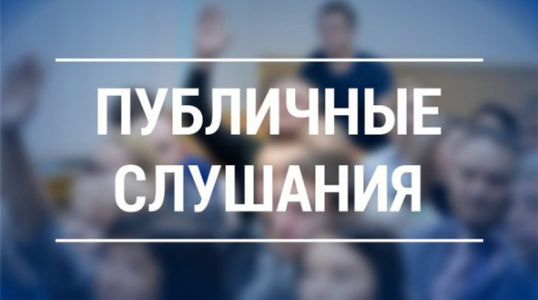 Решение земского собрания № 01-05-27 от 29 октября 2024 года. Решение земского собрания № 01-05-27 от 29 октября 2024 года.
